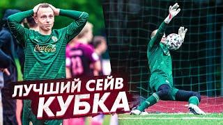 ФЕДЯ МАСЛОВ вернулся в АМКАЛ! Как играть после ВИРУСА