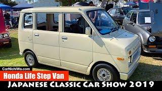 Honda Life Step Van | Japanese Classic Car Show 2019 JCCS | CarNichiWa.com