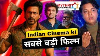 CONFIRMED | SHAHRUKH KHAN MYTHRI MOVIE MAKERS ANNOUNCEMENT LOADING