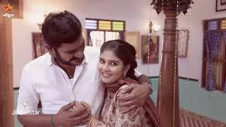 Anbudan Appa ️ - A Vijay TV’s Tribute