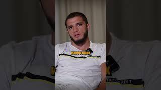 Магомед Акаев про разницу профессиональных боев и поп мма | МАРТИЗ ИНТЕРВЬЮ | MARTIZ