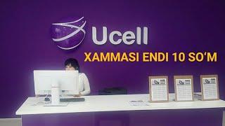 Start 10 ucelldan endi tarif 10 so‘m bu ajoyib to‘liq shu videoda#ucell#subyektiv#kino