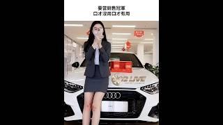 迷因梗圖精選