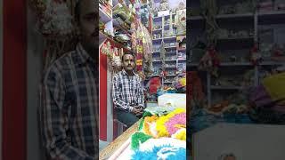 Ram nam ke heere moti by Vijay parashar
