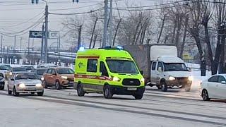 Russian Ambulance Responding with Siren Yelp