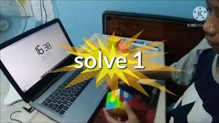 solve rubik 3x3  ao5 17.54  best 14.23 | ali fatih al madani