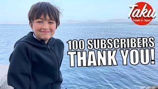 THANK YOU For Supporting TAKU TRAVELS  | First 100 Subscribers