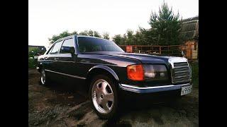 ЧЕСТНЫЙ ПЕРЕКУП - Mercedes W126 \ Иногда заводится...