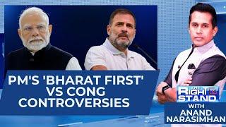 LIVE | Air India Plane Crash | PM Modi Vs Congress | #therightstand with Anand Narasimhan | News18