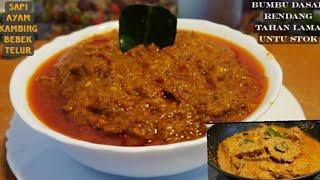 CARA MEMBUAT BUMBU DASAR RENDANG || BUMBU UNTUK SEGALA JENIS RENDANG