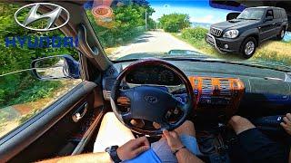 Hyundai Terracan 2.9 CRDi 4x4 2003 (150HP) - POV Drive