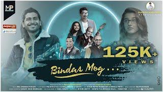 BINDAS MOG | New Konkani Song 2022 | PRAVEEN FERNANDES | Ft.PRAJOTH D’SA & JOSHAL SWEEDA