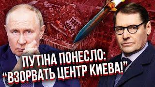 ЖИРНОВ: ДВОЙНИК ПУТИНА СПАЛИЛСЯ в эфире! Патрушев ищет ему замену. Диктатор НАПАЛ НА ЭРДОГАНА