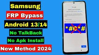 Samsung FRP Bypass 2024 Android 13/14 New Security | Without *#0*# Samsung FRP Unlock New Trick 2024