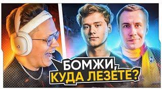 БУСТЕР ПОКАЗАЛ РЕАЛЬНЫЙ СКИЛЛ ФРИКОВ В КС ГО / БУСТЕР ИГРАЕТ В КС С ФРИКАМИ