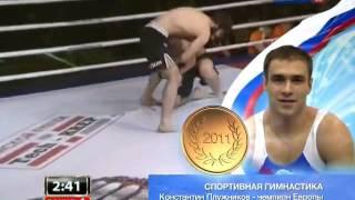 11.  9.04.2011 ProFC Хабиб Нурмагомедов Саид Халилов