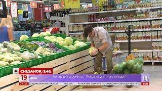 Небезпечні, як і пластик: як правильно утилізувати харчові відходи