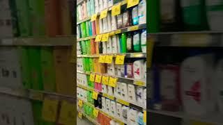 Section Of Cosmetics In Branch 435 Othaim Market #othaim