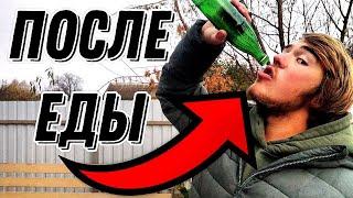 Симптомы ДИАБЕТА! Хочется пить после еды. Жажда после мяса, карнивор диета.