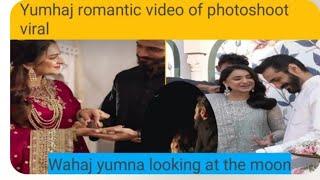 Wahaj ali and yumna zaidi romantic bts video of photoshoot viral