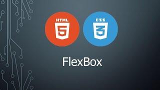 HTML/CSS FlexBox