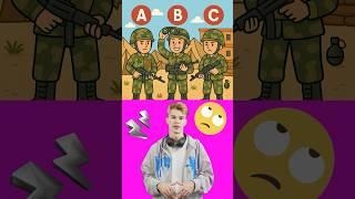 Guess who is the fake soldier. #logicpuzzles #brainteaser #riddle #viralshorts #viral