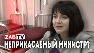 Экс-министр здравоохранения Забайкалья: «Куда дальше сокращаться?»