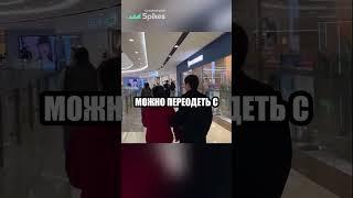 ЗУБАРЕВ IRL | ПРОГУЛКА ПО ТЦ | МАГАЗИН Xiaomi #зубарев #китай #зубарев #прогулка #юмор #стрим