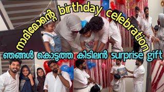 നാദിമോന്റെ birthday സെലിബ്രേഷൻ കിടിലൻ surprise party കൊടുത്തു | | SK Vlogs - A Mallu Family