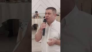 Шоир Бобоев туйда