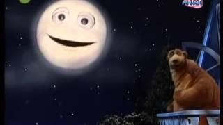 Free Dislike Video: Bear in the big blue house