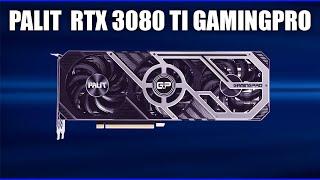 Видеокарта Palit GeForce RTX 3080 Ti GamingPro