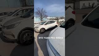 BYD YUAN PRO 400km 19500$ .. #bozori #toshkent #samarqand #buxoro