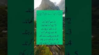 Islamic quotes motivation motivational quotes #motivationalvideo #motivationalquotes