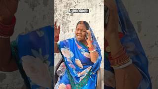 Mummy ne mast hairstyle karwa diya  #shorts #comedyvideos #desicomedy #nrkcomedyvines