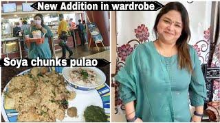 EASY "SOYA CHUNKS PULAO"|EASY DINNER RECIPE|YOUTUBER|The Lifestyle Tales!|VLOG|