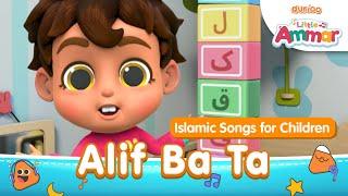 Little Ammar | Alif Ba Ta | Learn Arabic Alphabet for Kids | Durioo+