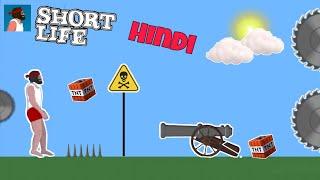 Funny game||Short life||It'z crazy gamerz|