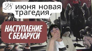 Ужасные обстрелы Украины. Ответ России. Иран  разнесут!