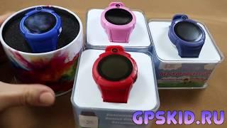 SmartBabyWatch i8 (Wonlex GW600) Джипиэскид обзор оптом и в розницу доставка по России 2-4 дня