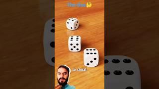 cheat dise trick #tech #diy #toys #fidgettoys #funfactfilms #viralkidsvideo #gaming #doctor