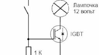 Как проверить IGBT транзисторы. Ремонт сварочного инвертора Etalon MMA-160.