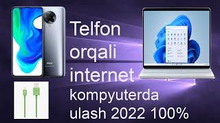 TELFON USB KABEL SIMI  ORQALI KOMPYUTERDA INTERNET ULASH VA SOZLASH GOOGLE BRAUZERINI O`RNATISH 2022