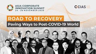 Invitation to Asia Corporate Innovation Summit (ACIS) 2020