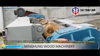 Log Debarker Machines Woodworking Machine for Plywood Making Machine Line