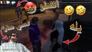 إلياس المالكي كيدور بصاحبت Vodka الموت ديال الضحك Ilyass elmaliki and Vodka Gta rp