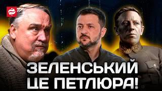 Святий Миколай – союзник УПА? Як СРСР зламав свята — Віталій Капранов@imtgsh