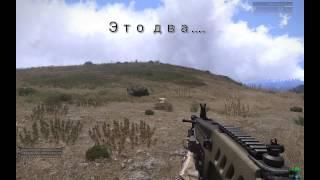 Arma 3 Wasteland. Захват базы.