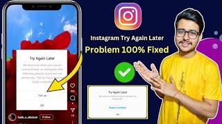 How to Fix try again later We restrict certain activity to protect our community Error on Instagram