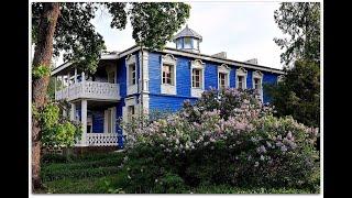 Sergei Rachmaninoff  estate, Ivanovka Museum-Reserve of Sergei Rachmaninoff